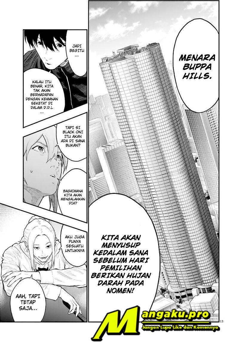 Chapter 115 - halaman 15