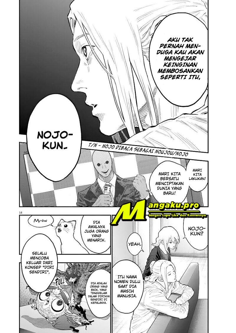 Chapter 115 - halaman 16