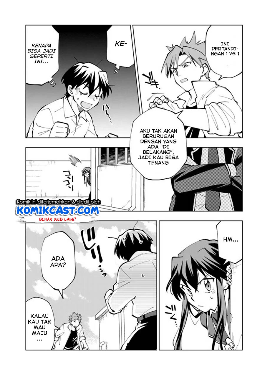 Chapter 17 - halaman 14
