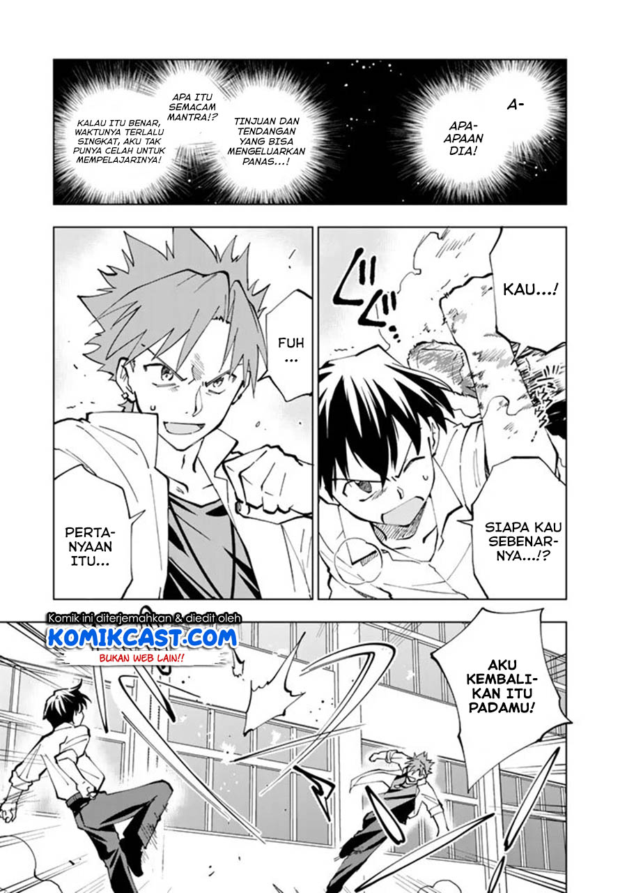 Chapter 17 - halaman 17