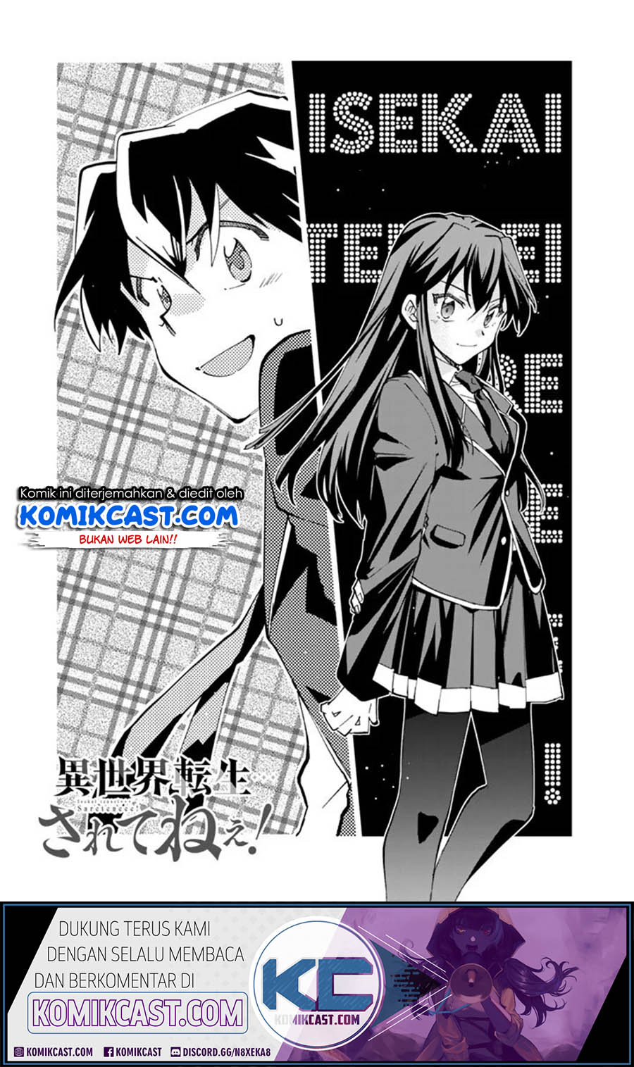 Chapter 17 - halaman 3