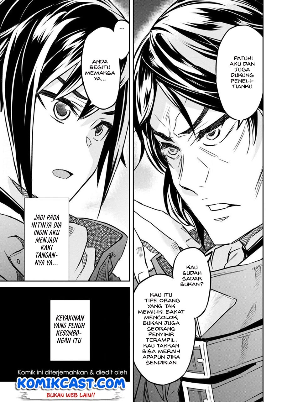 Chapter 14.2 - halaman 7