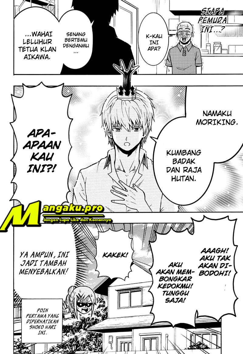 Chapter 18 - halaman 8