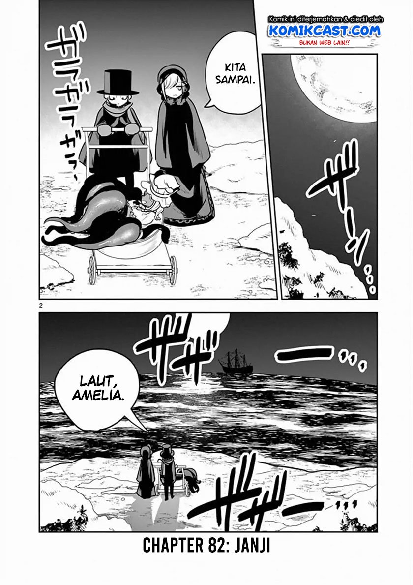 Chapter 82 - halaman 4
