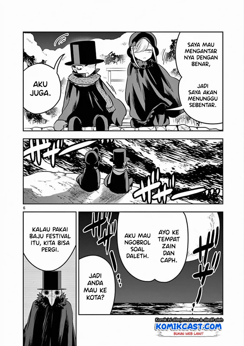 Chapter 82 - halaman 8