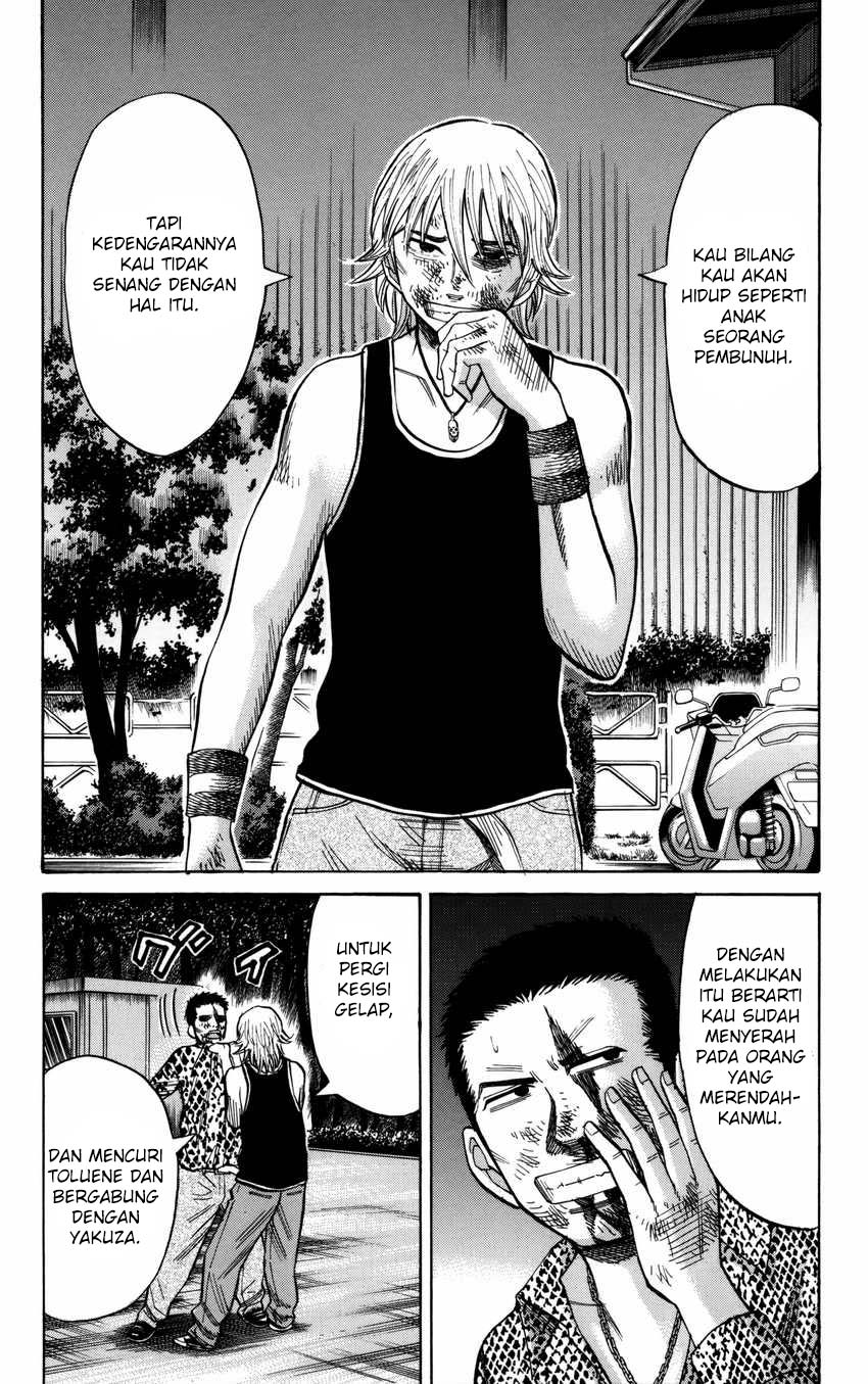 Chapter 55 - halaman 16