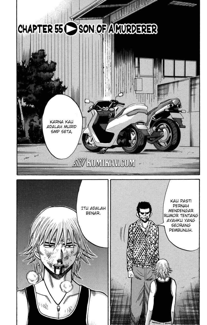 Chapter 55 - halaman 3