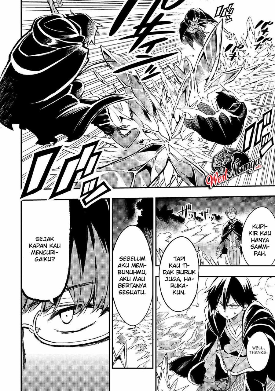 Chapter 31 - halaman 7