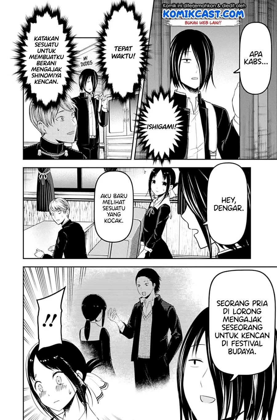 Chapter 113 - halaman 14