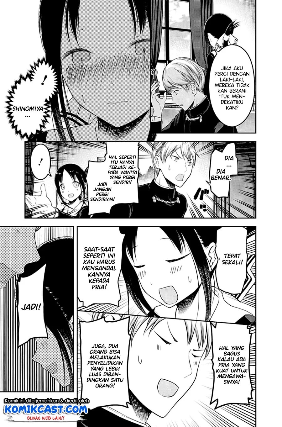 Chapter 113 - halaman 19