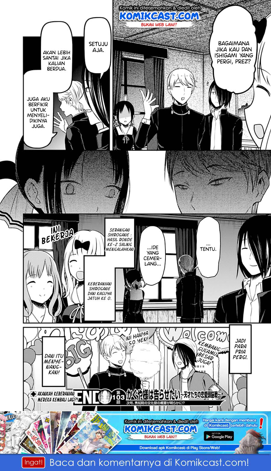 Chapter 113 - halaman 20