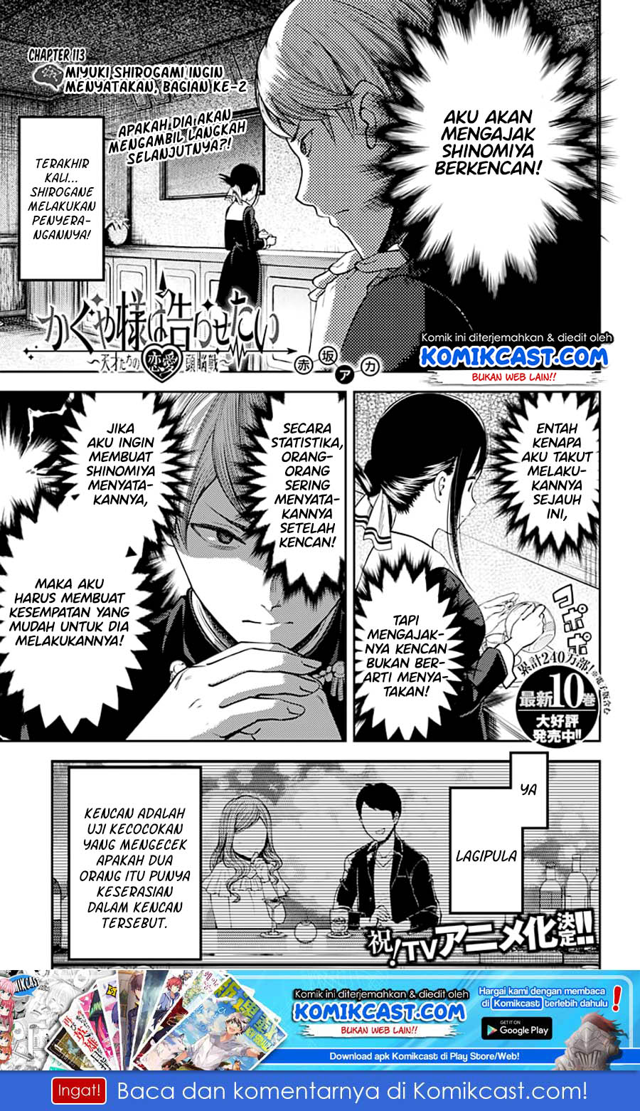 Chapter 113 - halaman 3