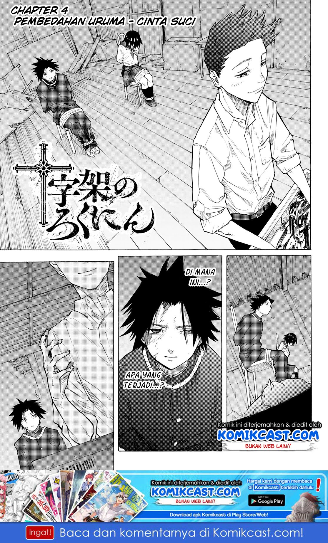 Chapter 4 - halaman 3