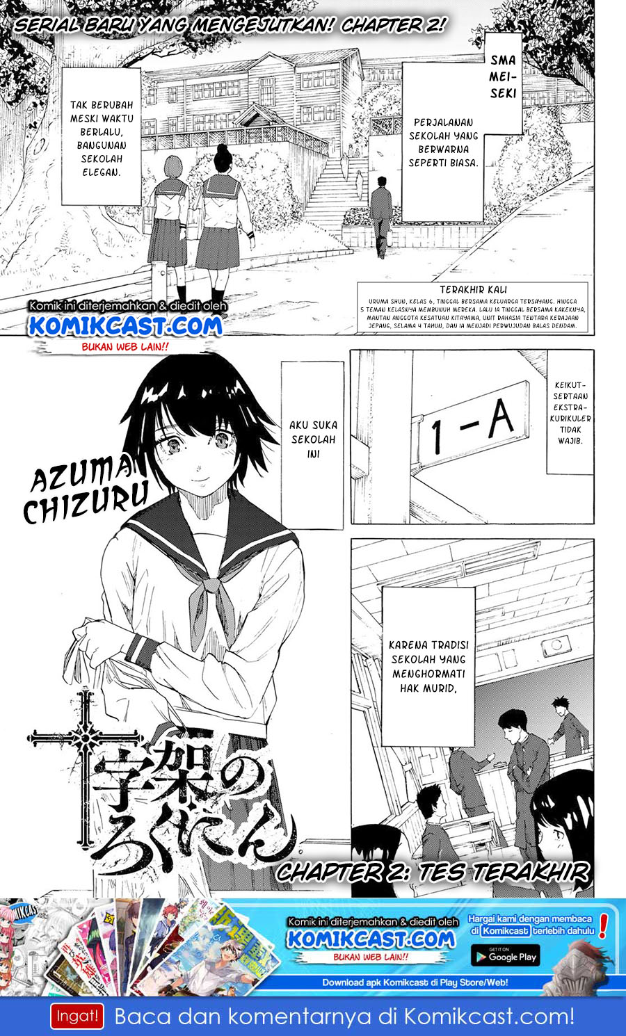 Chapter 2 - halaman 3