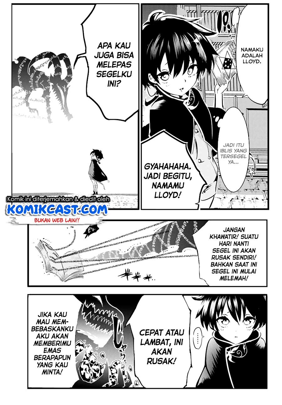 Chapter 1.2 - halaman 12