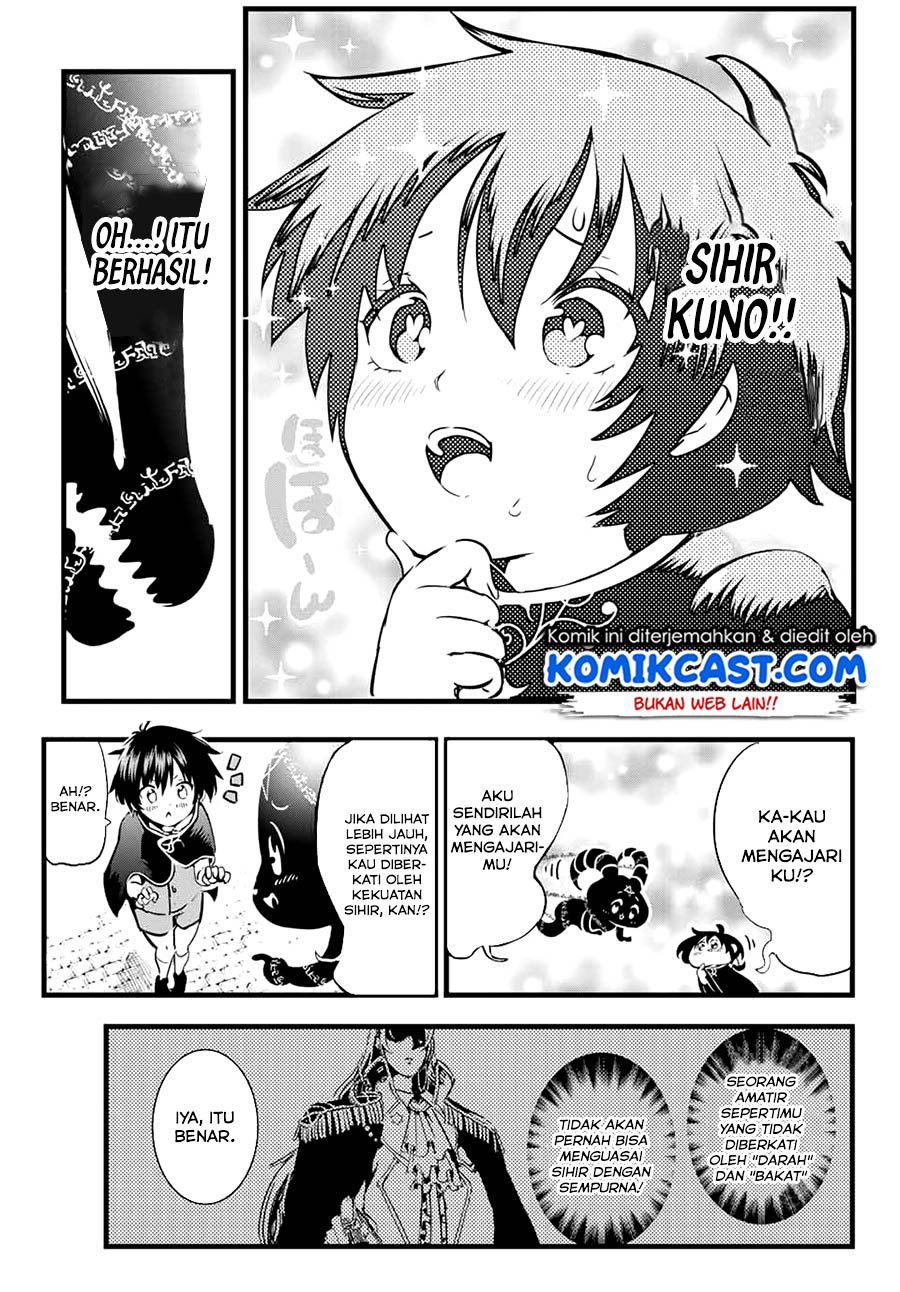 Chapter 1.2 - halaman 14