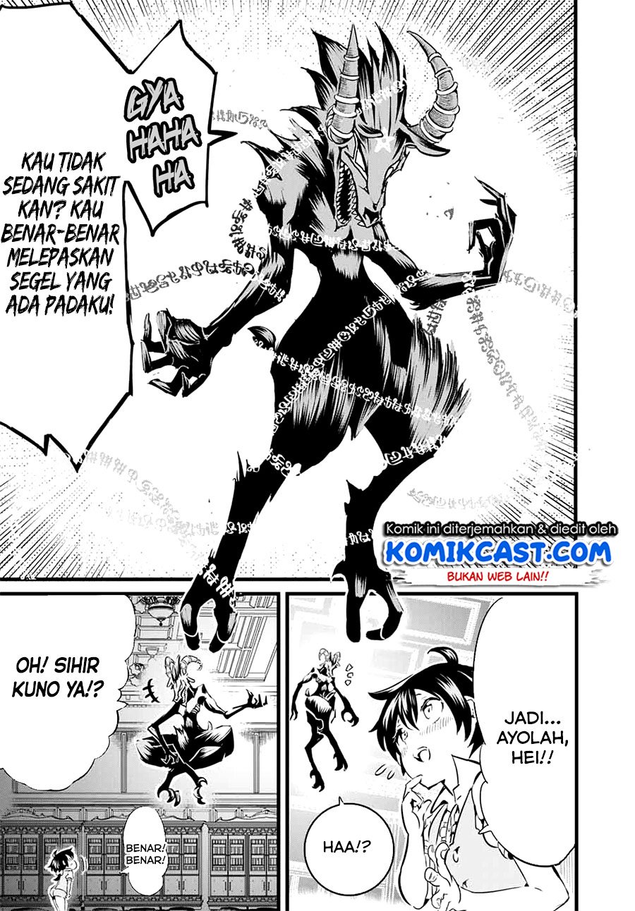 Chapter 1.2 - halaman 16