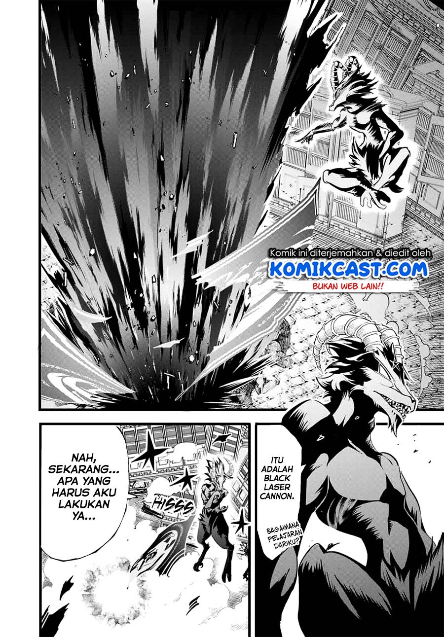 Chapter 1.2 - halaman 17