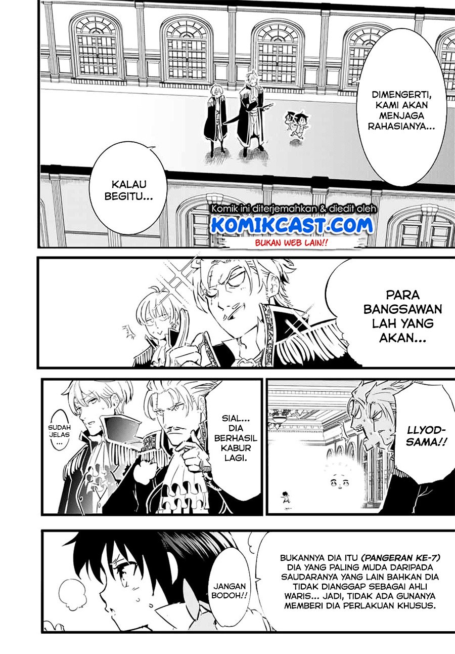 Chapter 1.1 - halaman 13