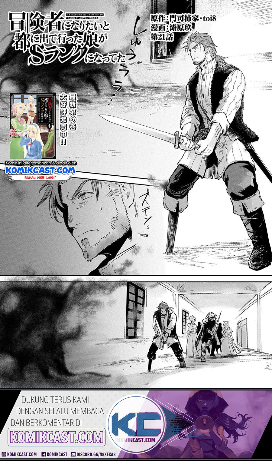 Chapter 21 - halaman 3