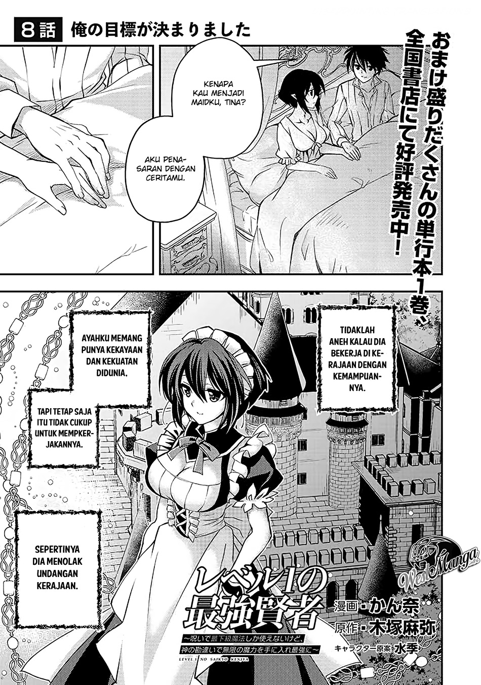Chapter 8 - halaman 3