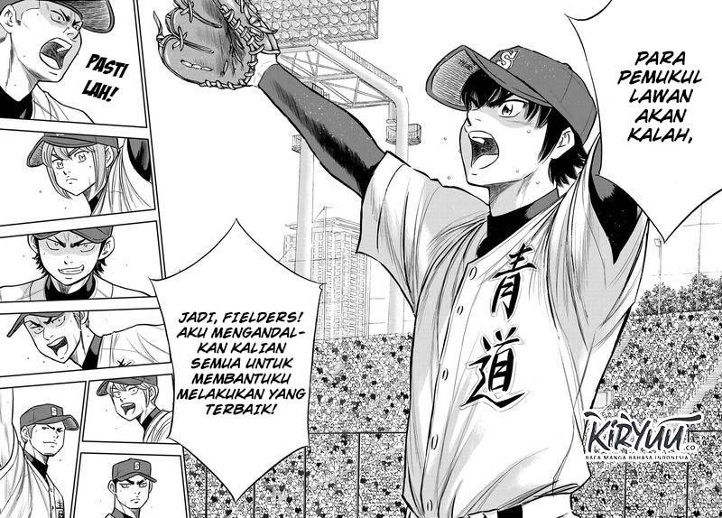 Chapter 224 - halaman 14