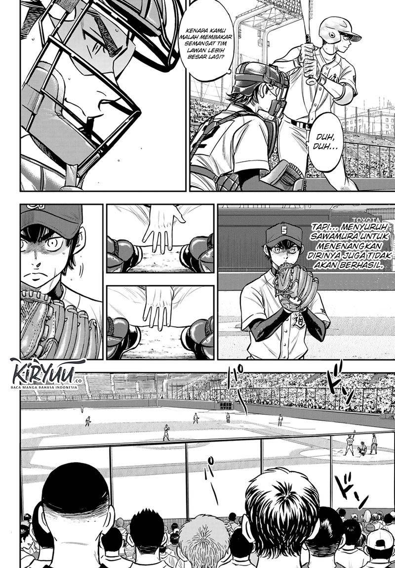 Chapter 224 - halaman 17