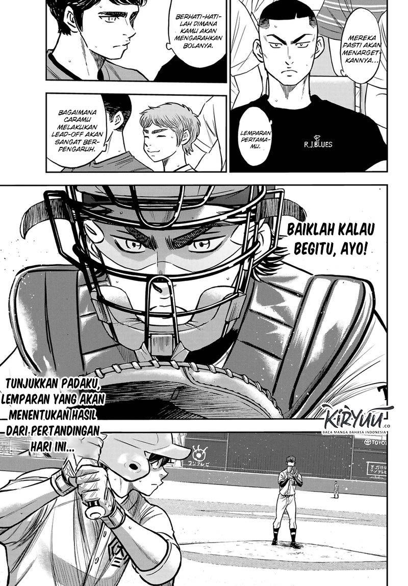 Chapter 224 - halaman 18