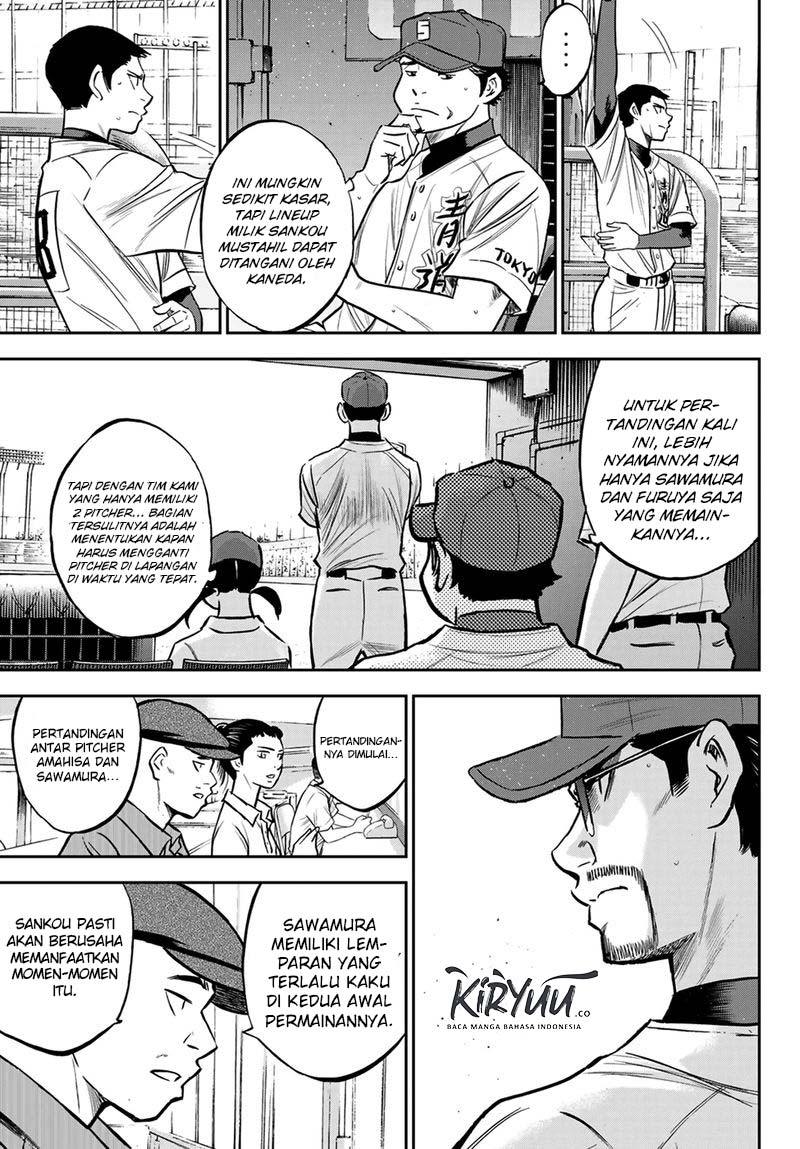 Chapter 224 - halaman 9