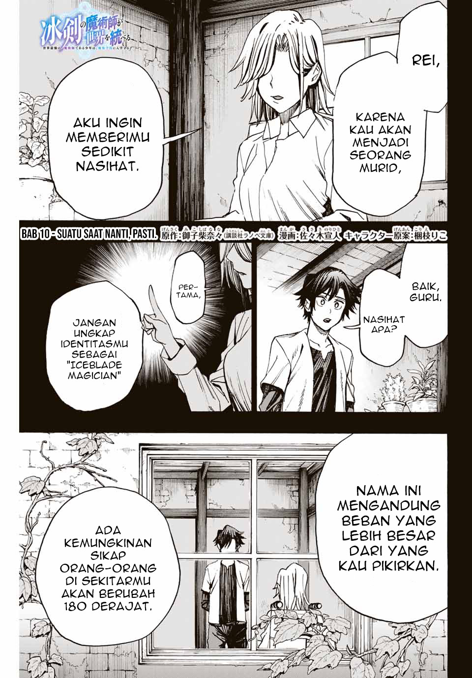 Chapter 10 - halaman 3