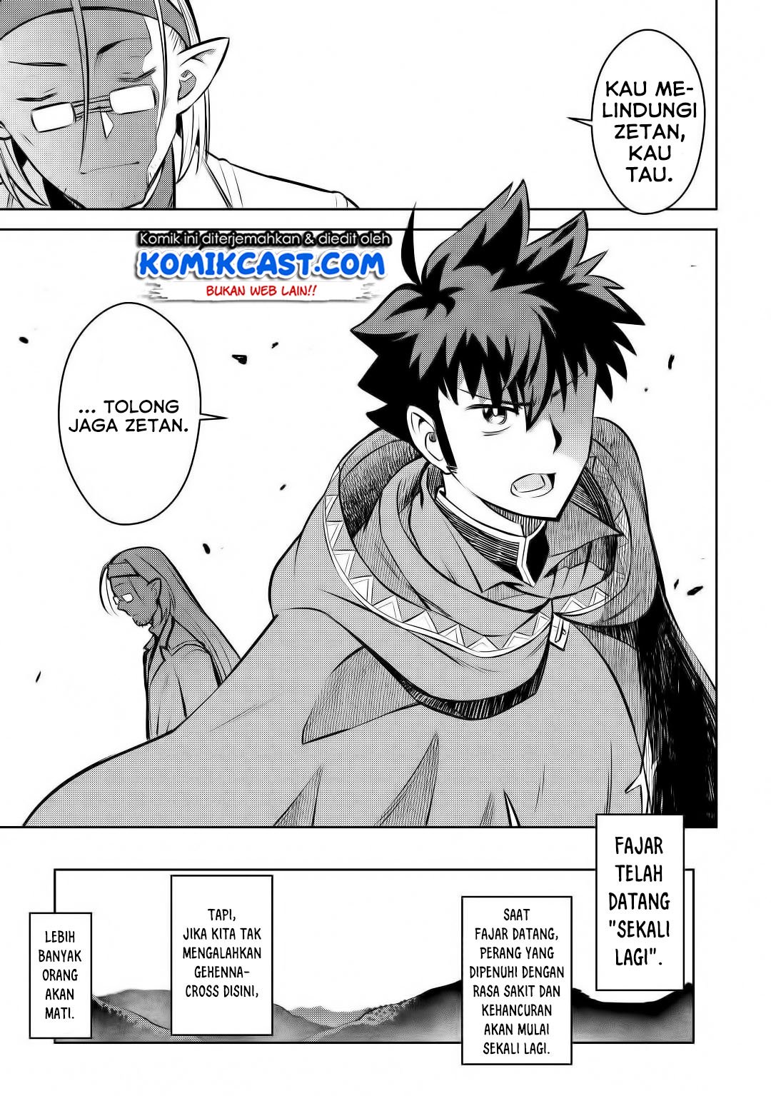 Chapter 62 - halaman 17