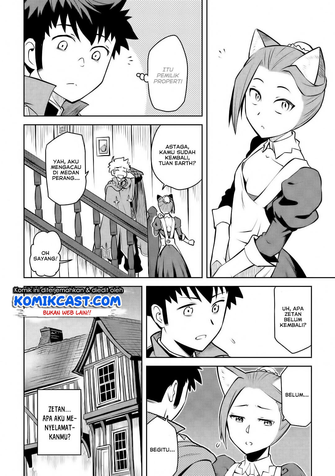 Chapter 62 - halaman 4