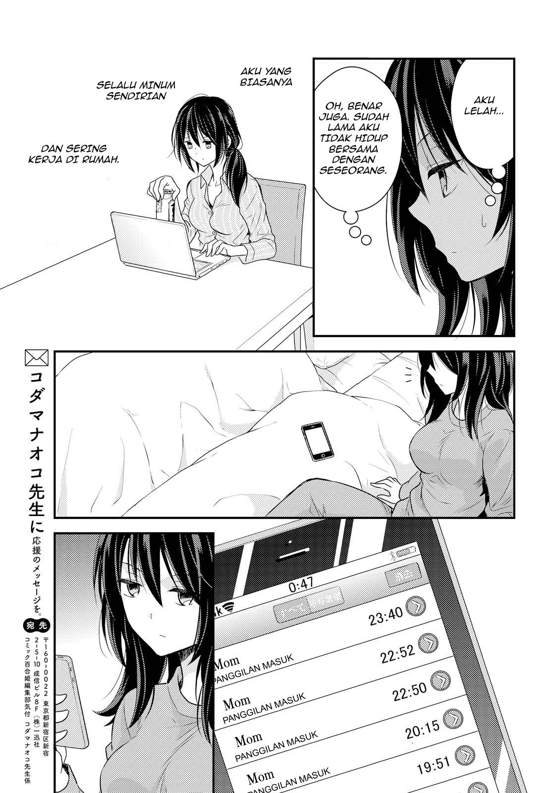 Chapter 1 - halaman 30