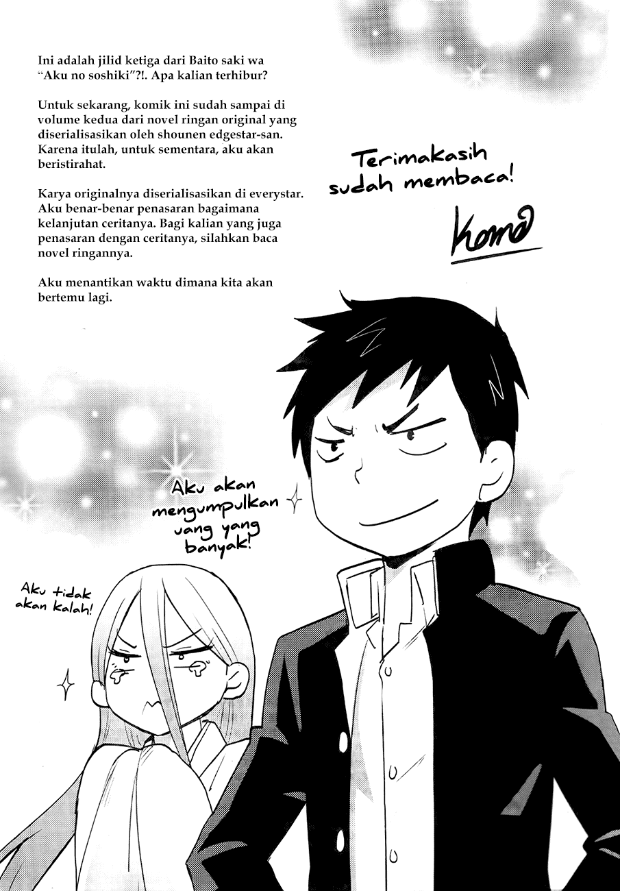 Chapter 27 - halaman 27