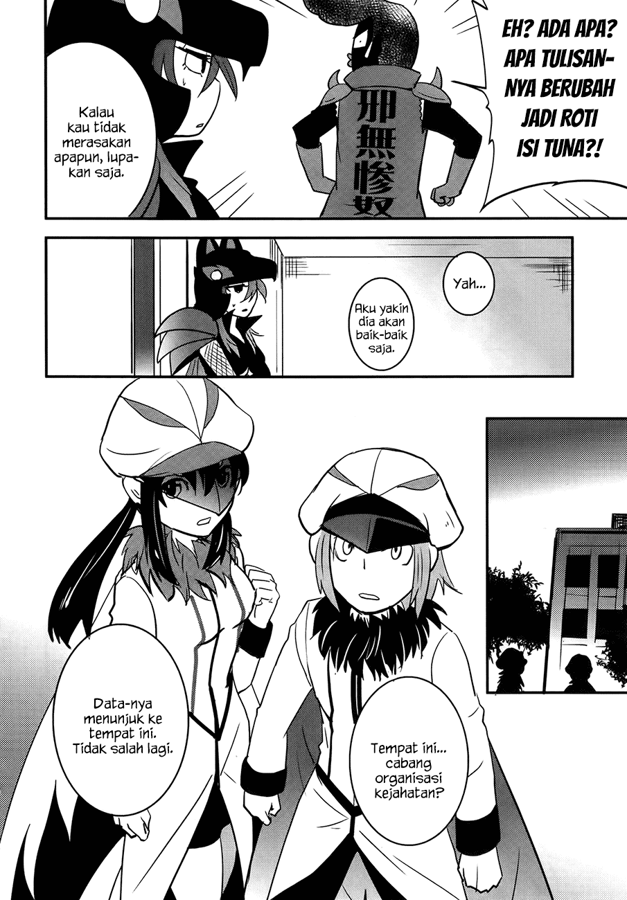 Chapter 26 - halaman 20