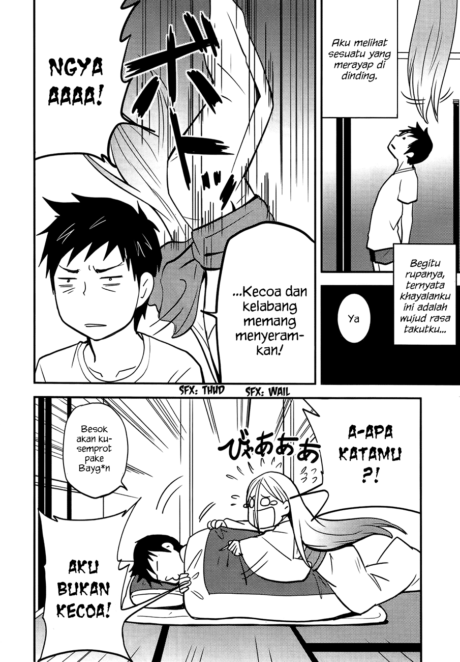 Chapter 25 - halaman 14