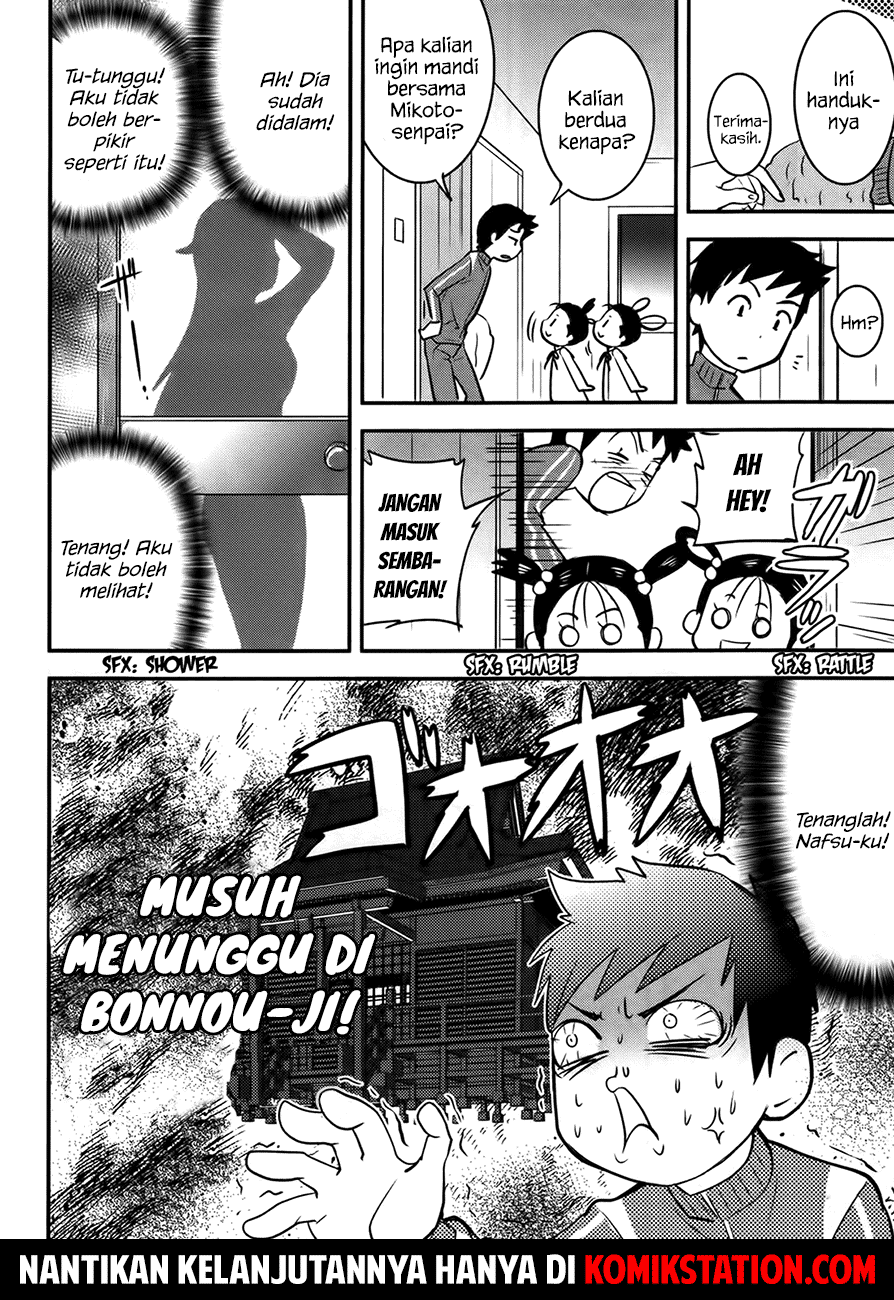 Chapter 21 - halaman 26