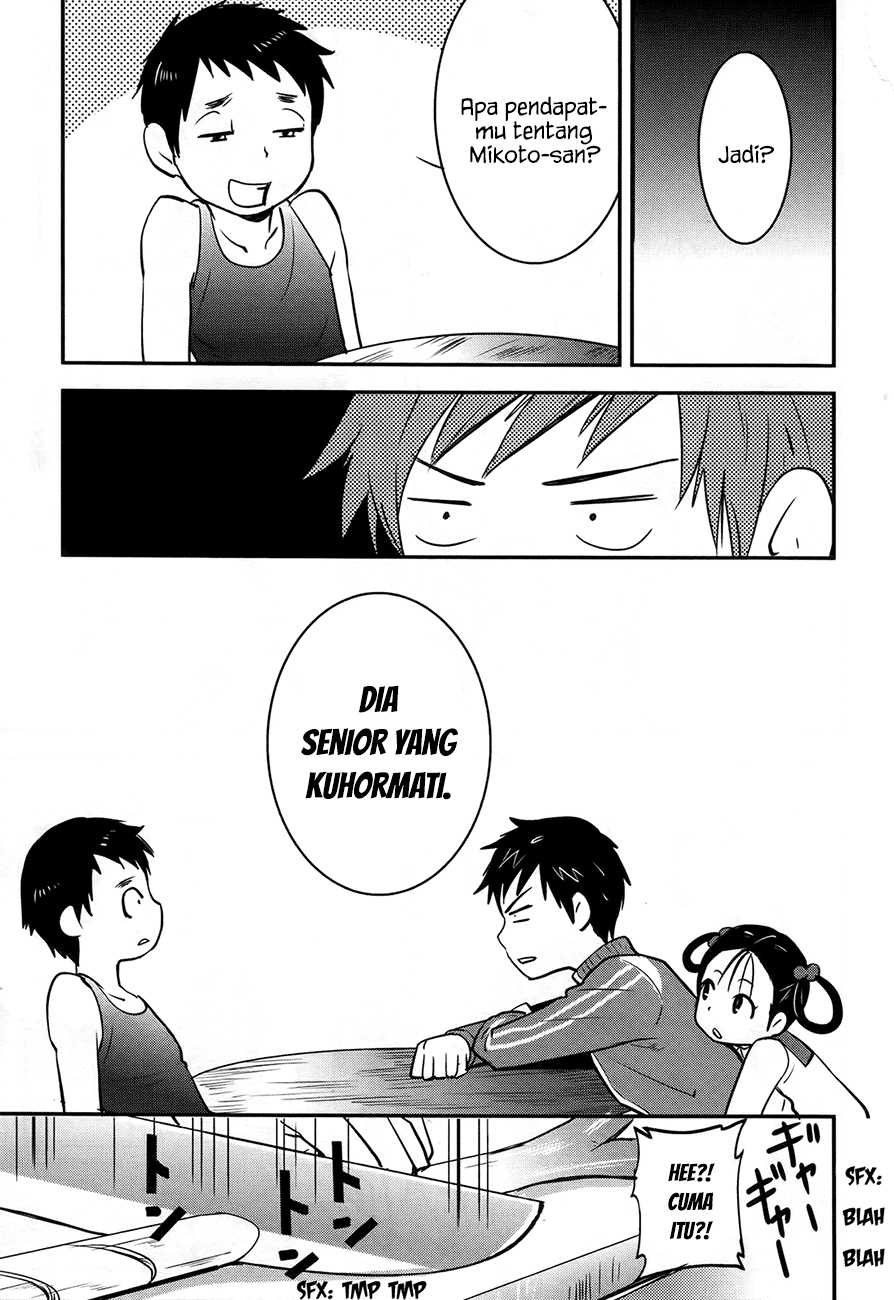 Chapter 20 - halaman 25