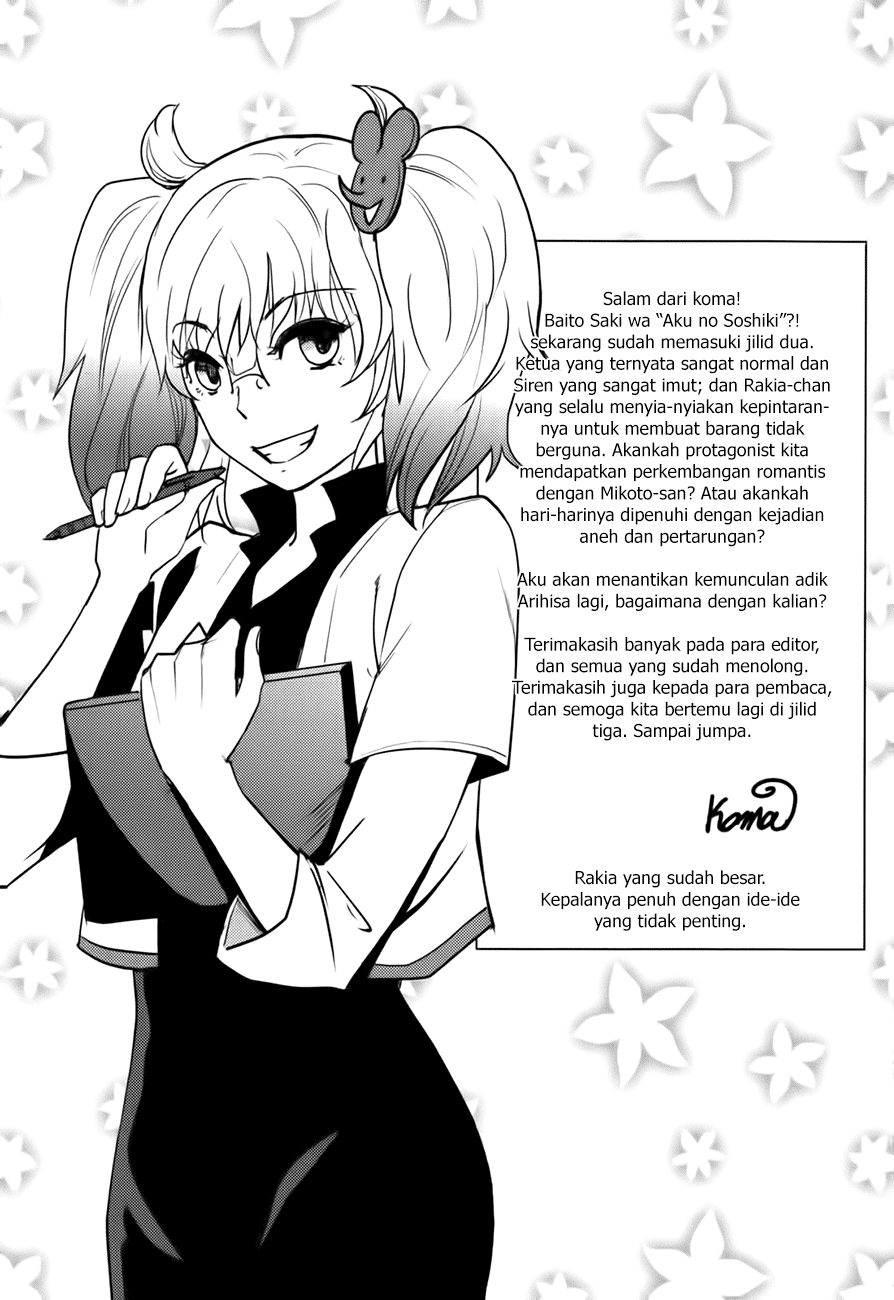 Chapter 18 - halaman 27