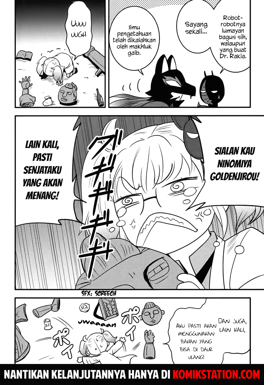 Chapter 17 - halaman 26