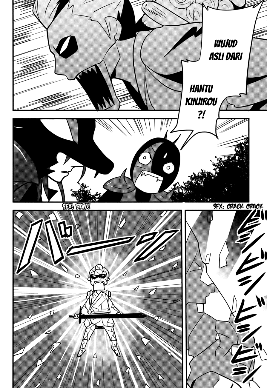 Chapter 17 - halaman 4