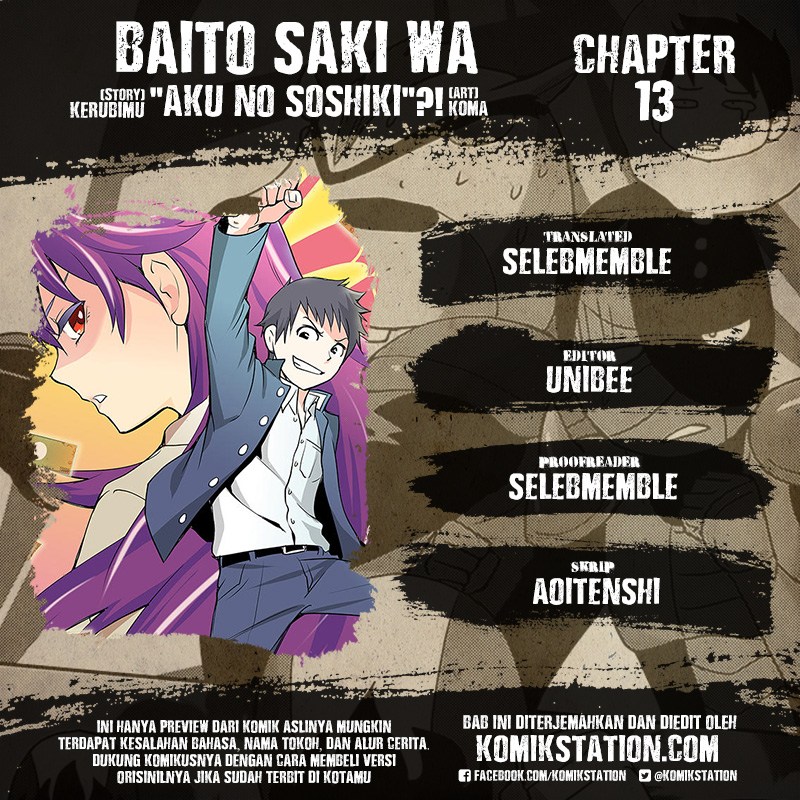 Chapter 13 - halaman 3