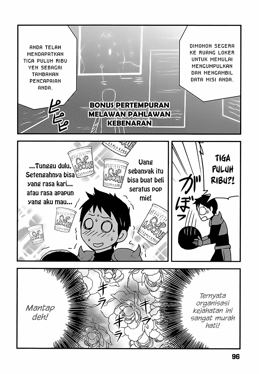Chapter 4 - halaman 22