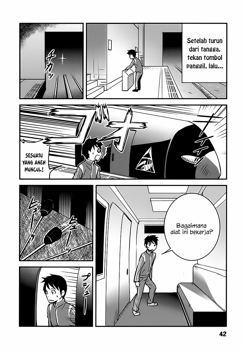 Chapter 2 - halaman 17