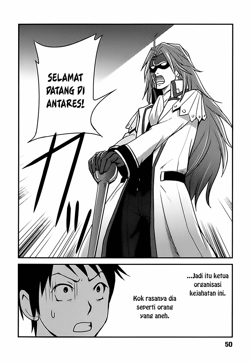 Chapter 2 - halaman 25