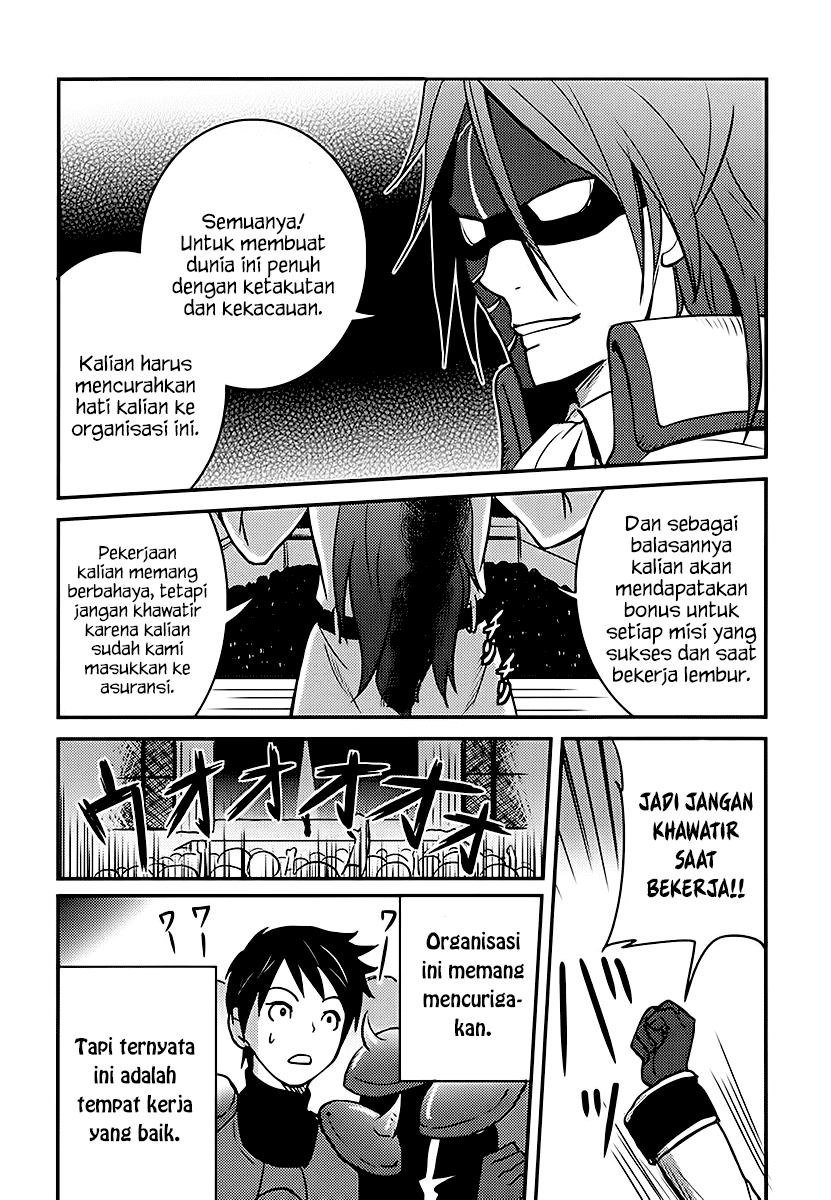 Chapter 2 - halaman 26