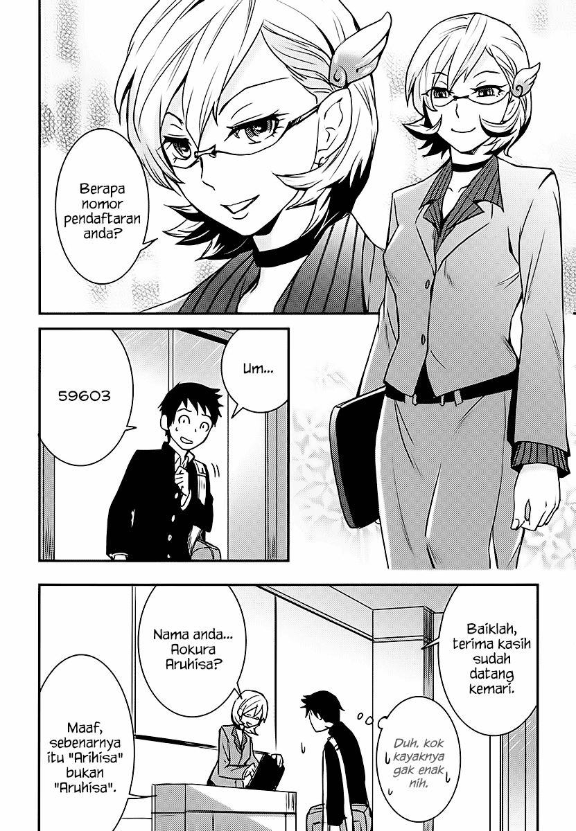 Chapter 1 - halaman 14