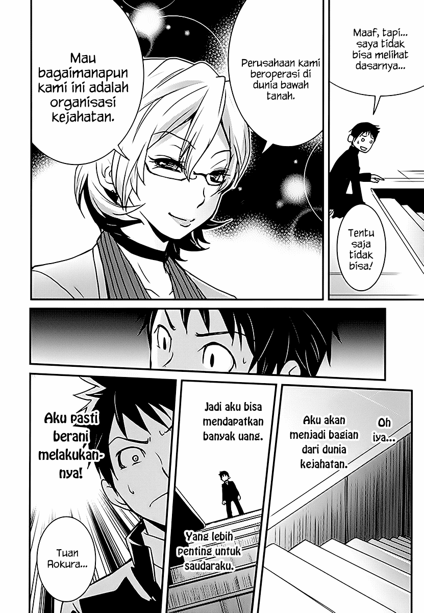 Chapter 1 - halaman 16