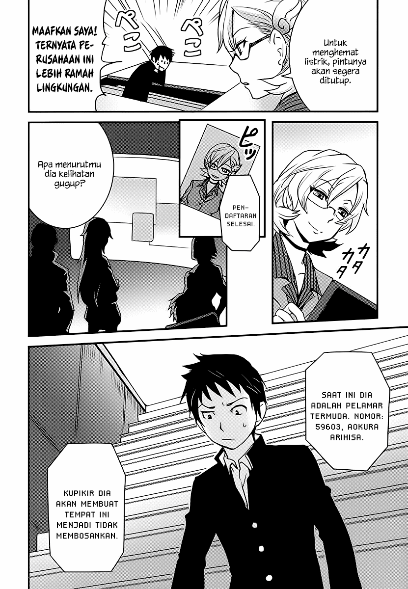 Chapter 1 - halaman 17