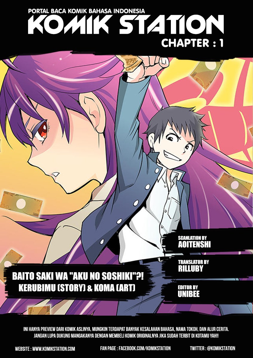 Chapter 1 - halaman 3